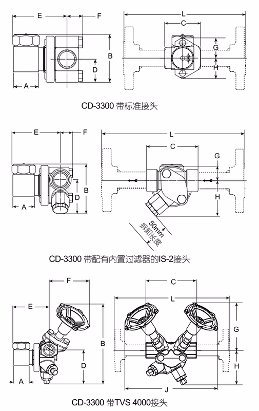 阿姆斯壮 Armstrong CD-3300 系列受控圆盘型蒸汽疏水阀-尺寸图