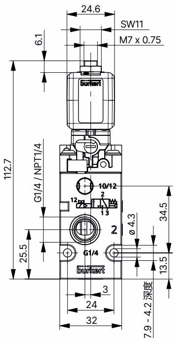 宝德 BURKERT 20108542 Type 6518 尺寸图