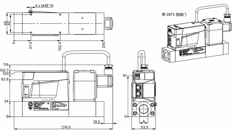 宝德 BURKERT 20129652 宝德 BURKERT 8745型 带2875型阀门的MFC尺寸图