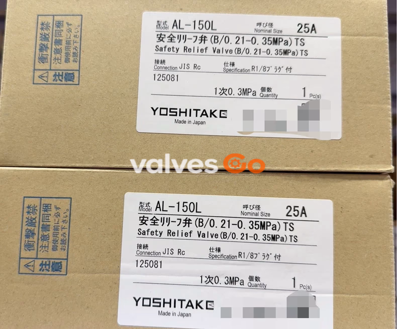 Yoshitake AL-150L Safety Relief Valve Packaging