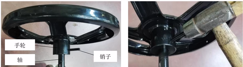 耀希达凯 Yoshitake BFV-1S 200-300A 手轮安装