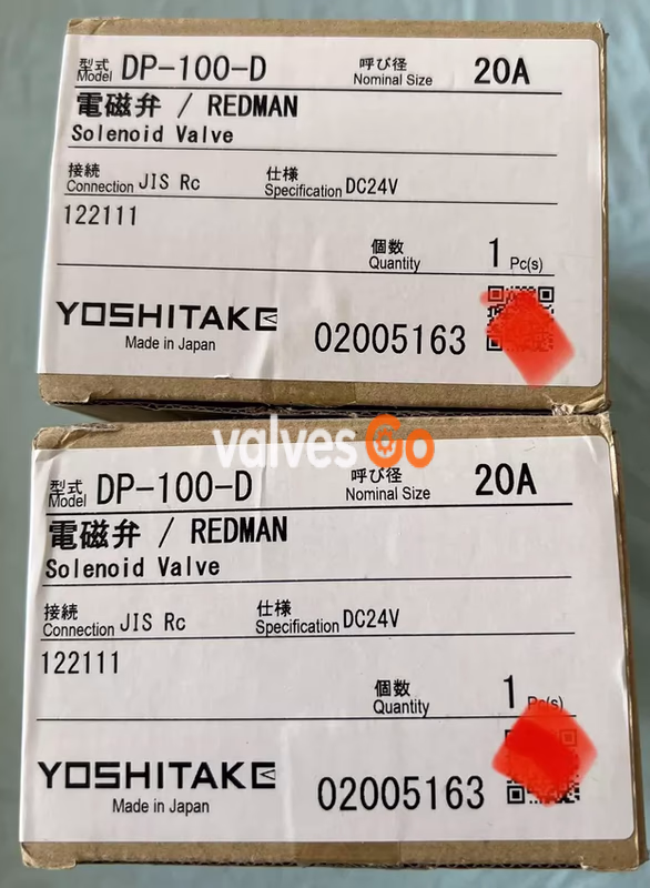 Yoshitake DP-100-D packaging