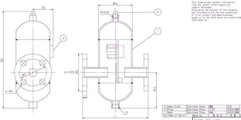 Yoshitake DS-10F dimensions and material list