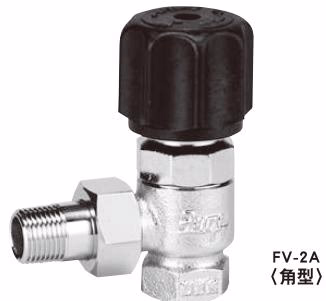 耀希达凯 Yoshitake FV-2S 直线型散热器阀门