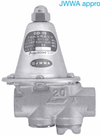 Yoshitake GD-15 Water Pressure Reducing Valve Hero