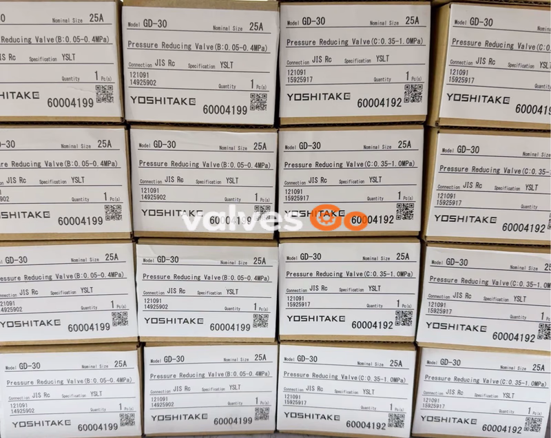 Yoshitake GD-30/GD-30S Pressure Reducing Valve DN25 Packaging