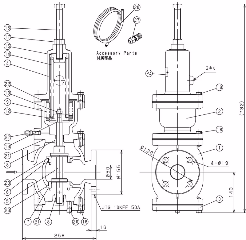 Ёситакэ (Yoshitake) GD-47R сборочный чертеж