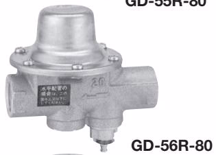 Yoshitake GD-56R-80 internal structure diagram 2