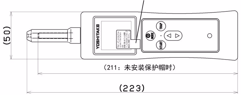 耀希达凯 Yoshitake STC-1 尺寸外观