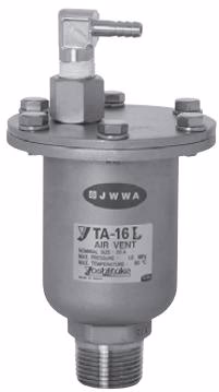 Yoshitake TA-16L product appearance