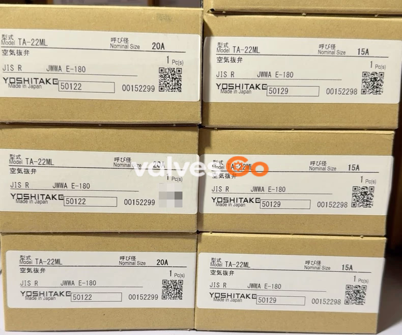 Yoshitake TA-22ML Float Vent Valve, Cold and Hot Water Packaging