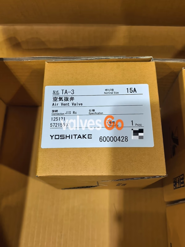Yoshitake TA-3 Air Vent Valve Label