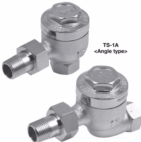Yoshitake TS-1HA product photo