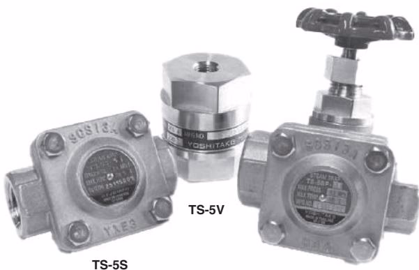 Yoshitake TS-5V series steam trap product photo
