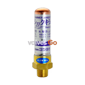 Yoshitake WP-1 Water Hammer Arrester (Shock Killer)